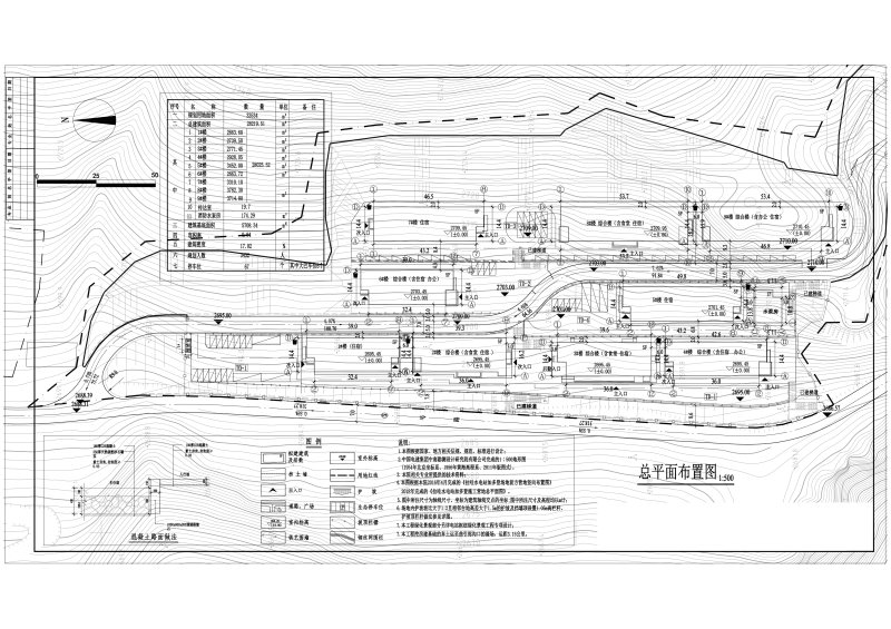 水电站加多登施工营地总平面布置图