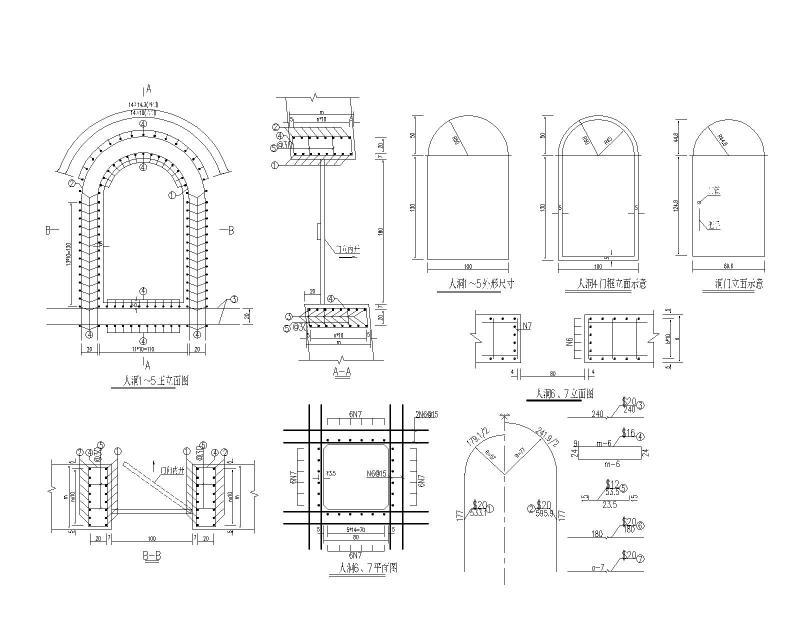 人孔钢筋布置图