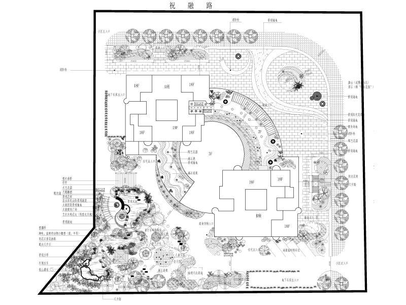04 某花园小区景观平面设计详图