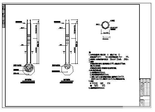 夯扩桩节点构造详图纸cad - 1