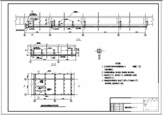 炼钢车间参观通廊隔热处理cad - 1