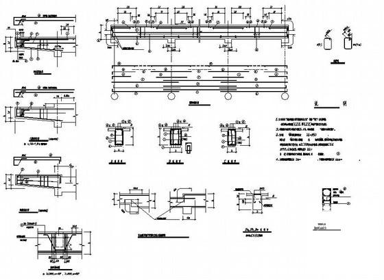 非框架梁平法构造详图纸cad - 1