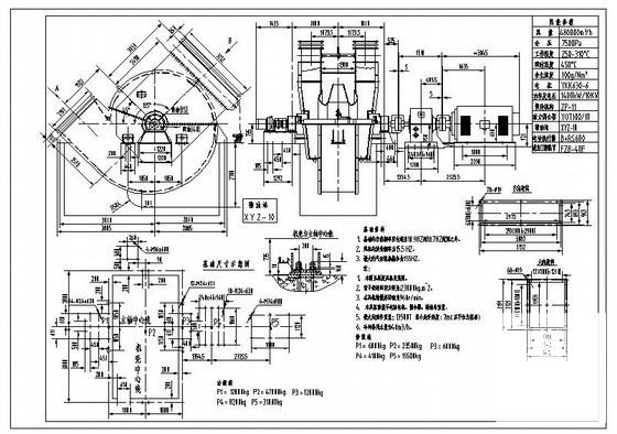 窑尾高温风机节点构造详图纸cad - 1