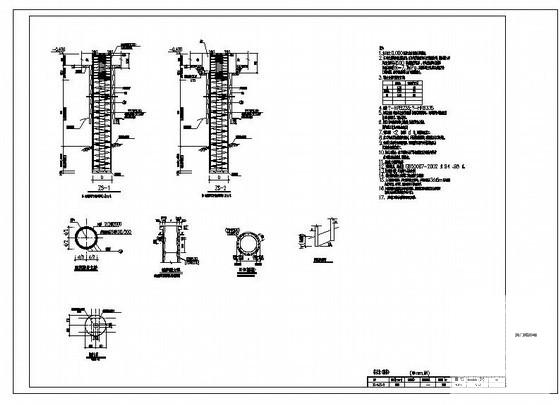 圆桩节点构造详图纸cad - 1