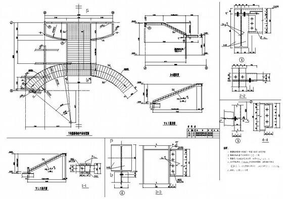 圆弧楼梯构造详图纸cad - 2