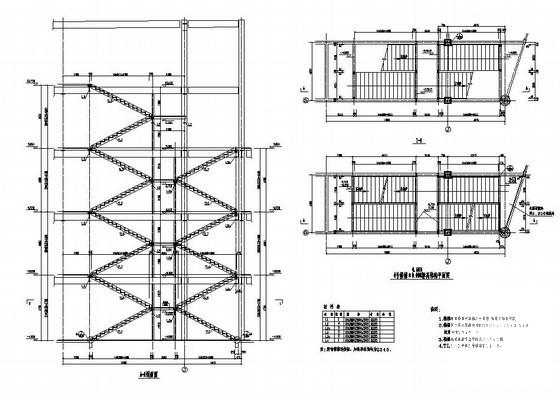 双剪楼梯构造详图纸cad - 3