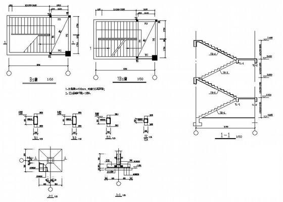 办公楼楼梯构造详图纸cad - 2