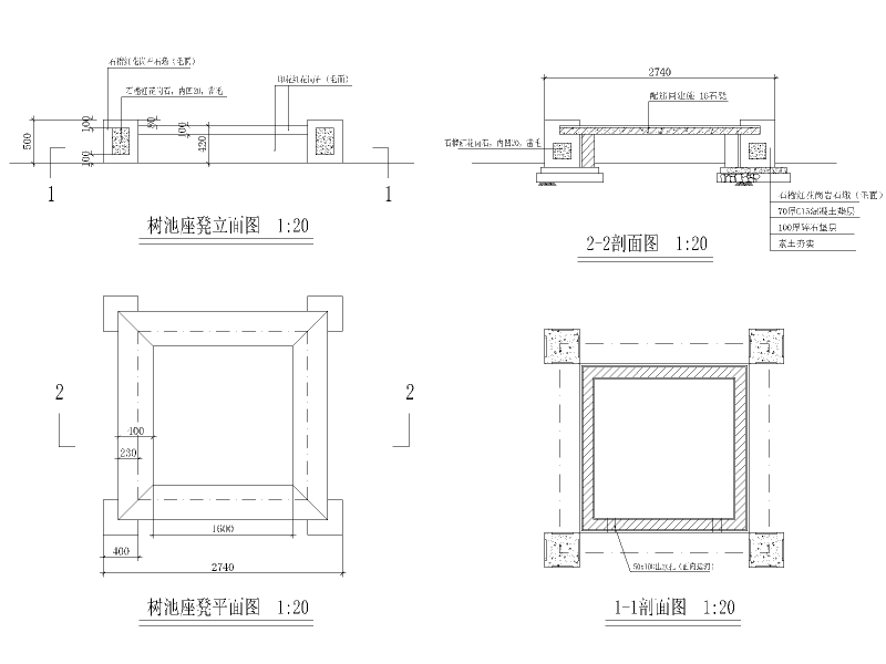 圆凳树池CAD详图4