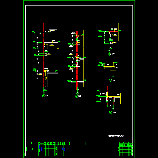 6层框架中心卫生院病房综合楼结构设计CAD施工图纸 - 4