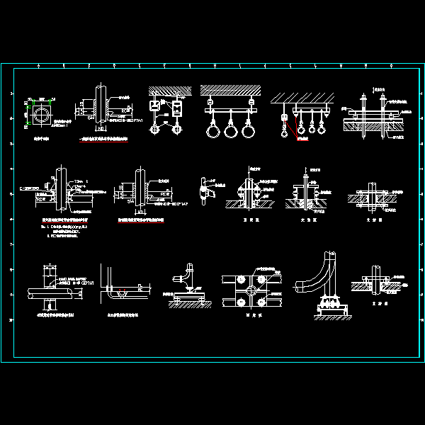 管道安装大样.dwg