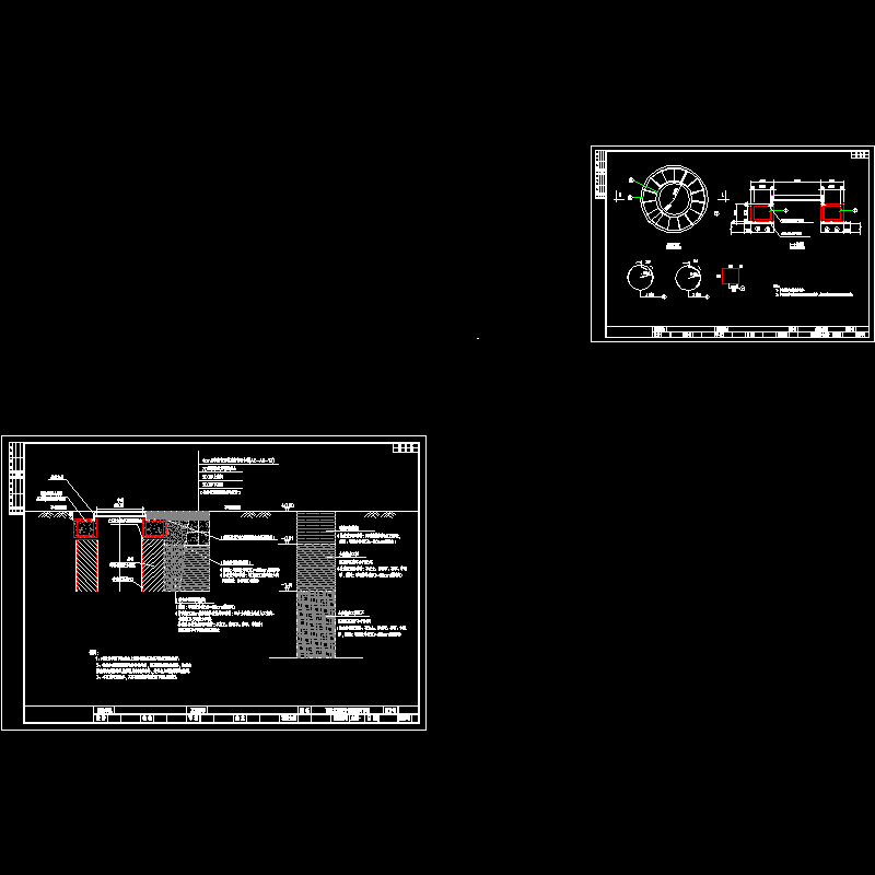 车道下排水井圈及井周做法详图03010.dwg