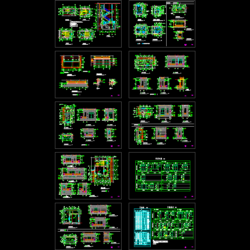 3层别墅建筑结构CAD施工图纸 - 3