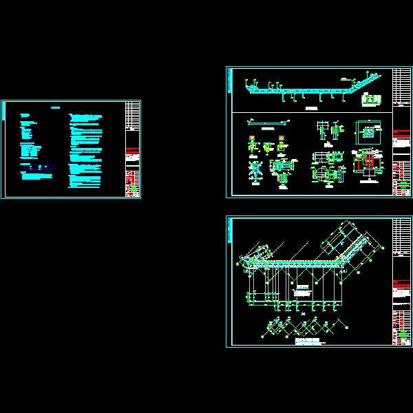 从化图书馆二期天桥钢结构0427.dwg