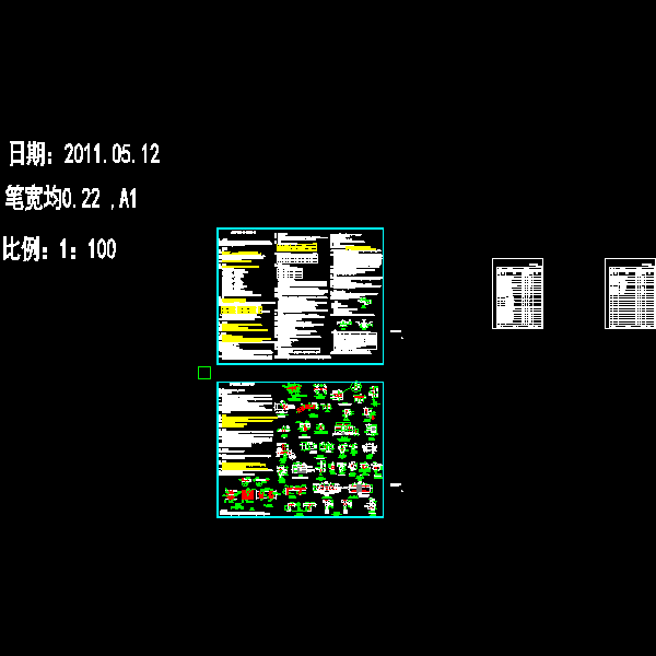 结构设计总说明.dwg