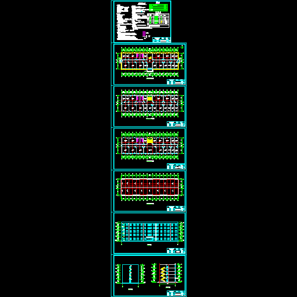 建筑施工图.dwg