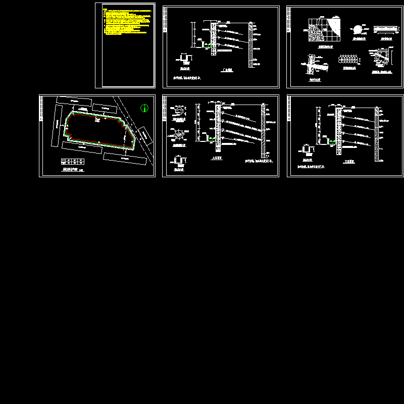 锚杆支护基坑支护设计CAD施工图纸 - 1