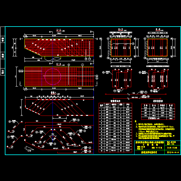 连续箱梁桥桥墩盖梁钢筋构造设计详细CAD图纸 - 2