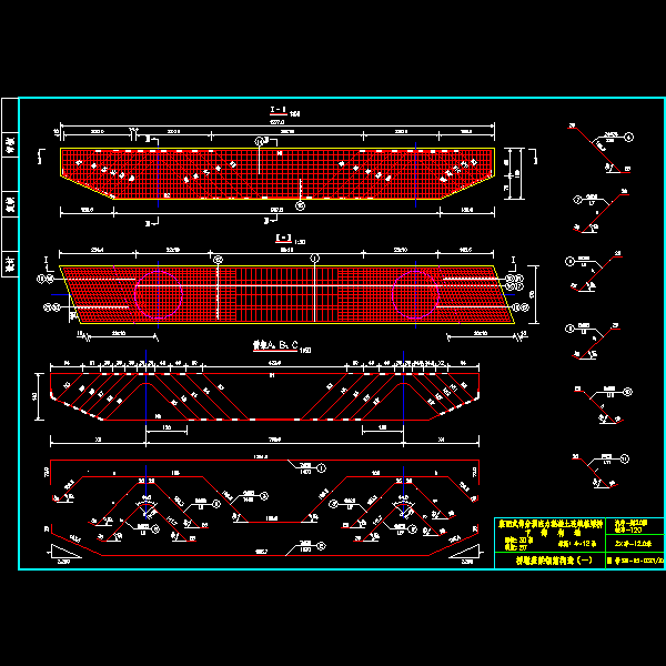 连续箱梁桥桥墩盖梁钢筋构造设计详细CAD图纸 - 5