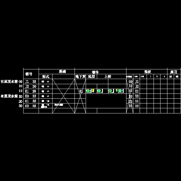 k1上部墙体.dwg