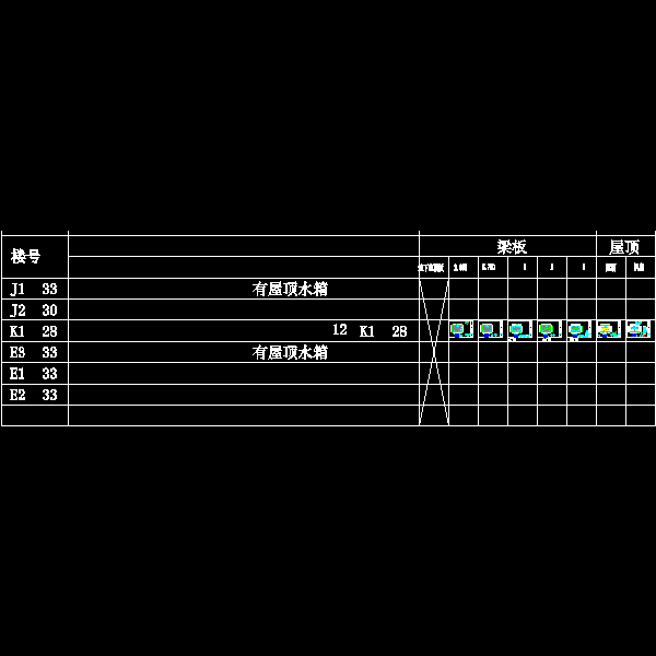 k1上部板配筋.dwg