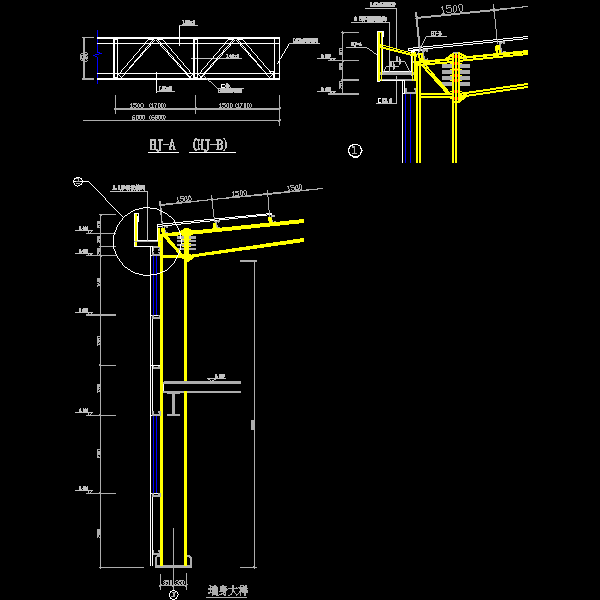 檐沟大样设计CAD图纸 - 1