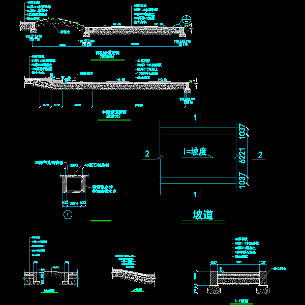 林荫步道施工CAD详图纸 - 1