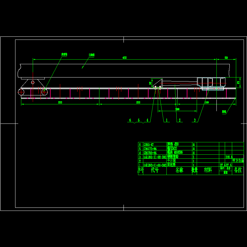 04前移滑船系统.dwg