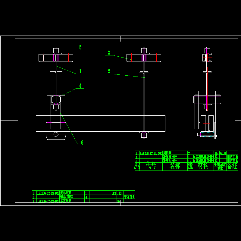 05内外滑梁提吊系统.dwg