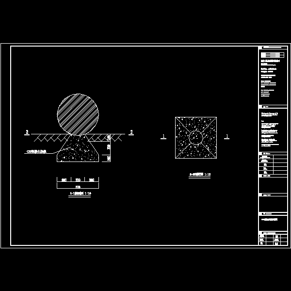 制镜厂绿地景观工程CAD施工方案图纸(铺装大样图) - 2