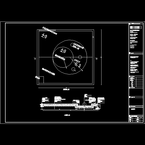 制镜厂绿地景观工程CAD施工方案图纸(铺装大样图) - 4