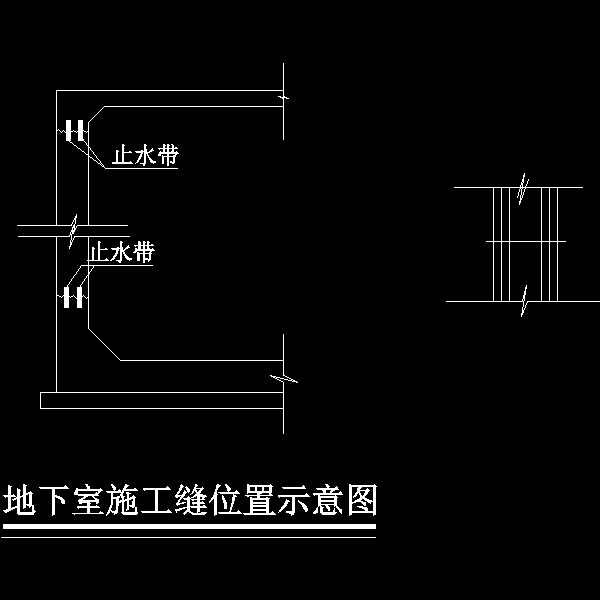 建筑工程混凝土结构38处节点详细设计CAD图纸 - 5