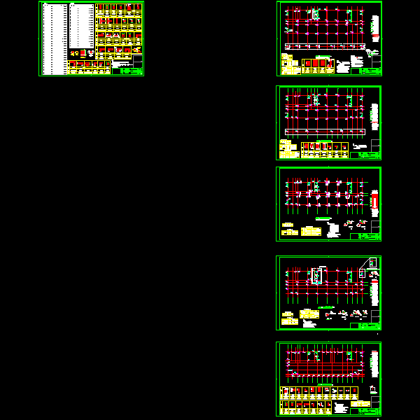 上部墙柱.dwg