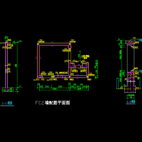 FC2墙配筋平面节点构造详细设计CAD图纸 - 1