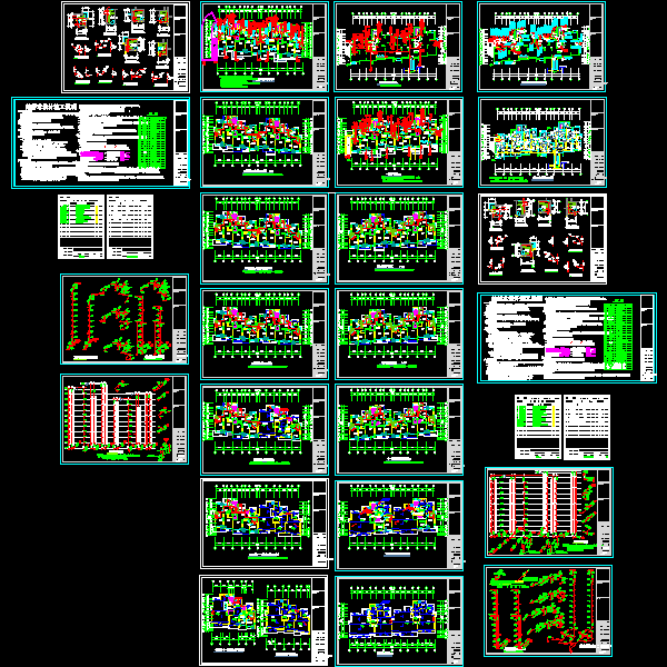 某小区高层给排水施工图（13＃）.dwg