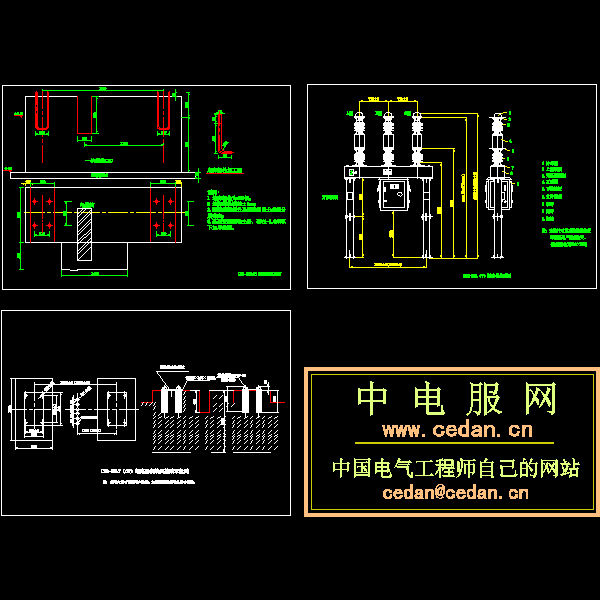 LW8-35A断路器安装设计CAD图纸，(基础图) - 1