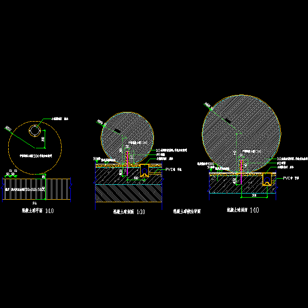 混凝土球雕塑施工详细设计CAD图纸 - 1