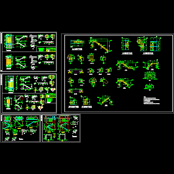 钢结构楼梯节点构造详细设计CAD图纸 - 1