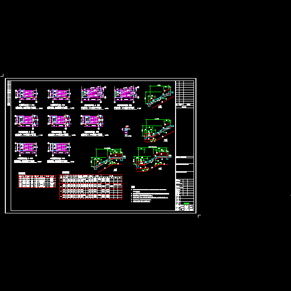 结构2009-81 结施21楼梯图.dwg