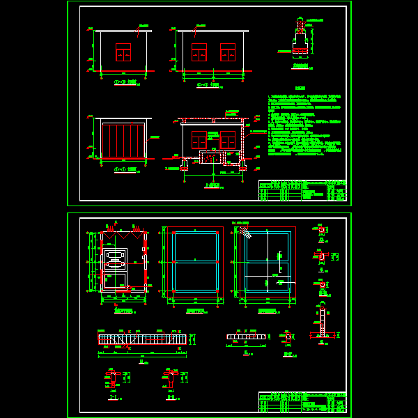 加氯间.dwg