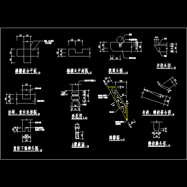 7-大样图.dwg