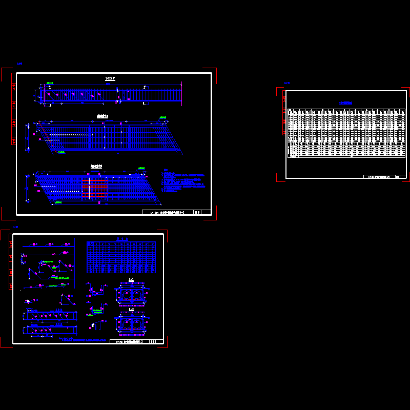 04l=13m空心板中板钢筋构造图.dwg