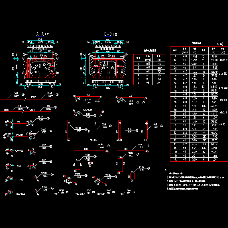 10.中板普通钢筋构造图2（α＝30）.dwg