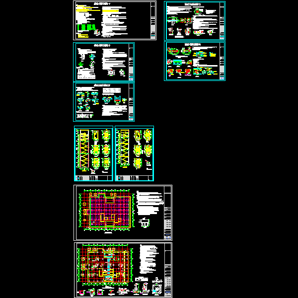医院综合楼地基基础节点构造CAD详图纸 - 1