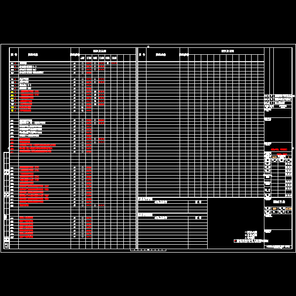 001.dwg