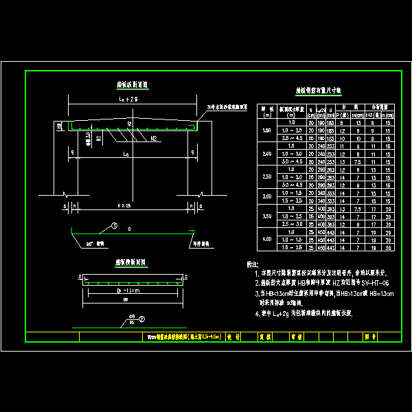 ht-04.dwg