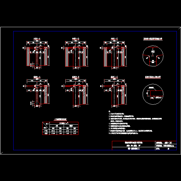 35-1725-10.dwg