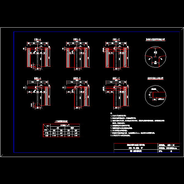 35-1725-12.dwg