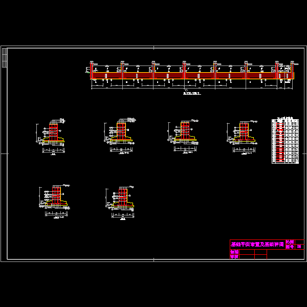 地基施工图.dwg