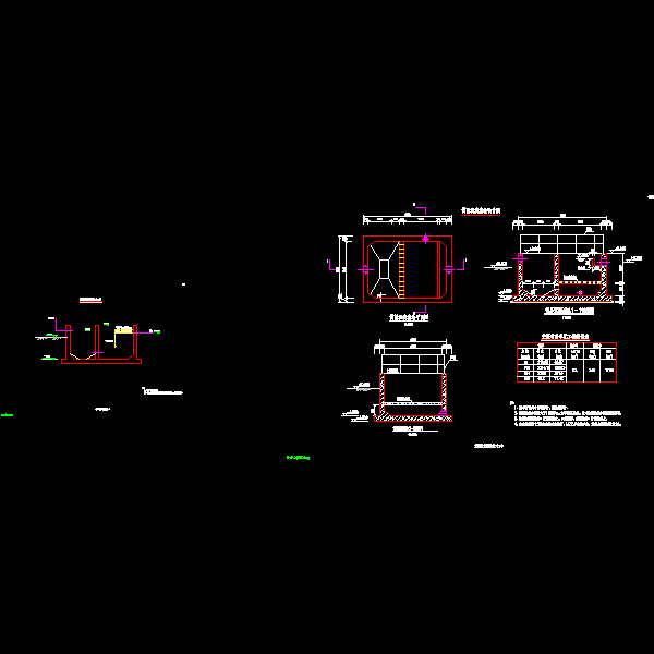 三跨预应力刚构桥排水沉淀滤池设计详细图纸CAD图纸(地基承载力) - 1
