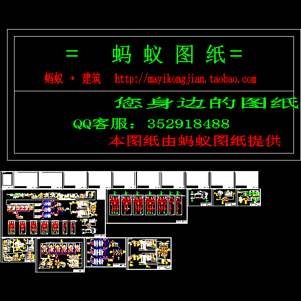 电厂循环冷却排污水回用工程工艺CAD图纸 - 1